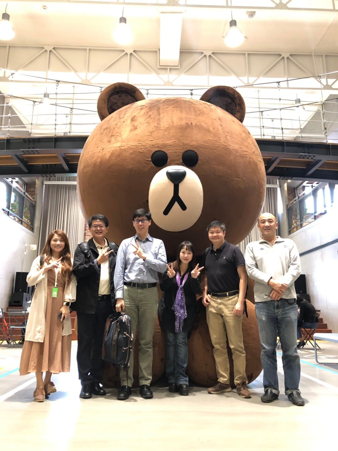 企業參訪