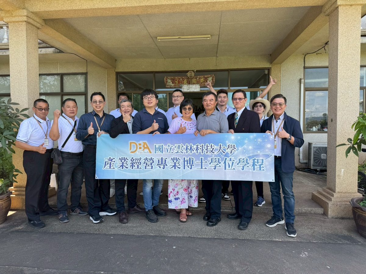 114.10.20泰國海外參訪
